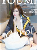 YouMi Youmi Hui 2022.12.30 VOL.884 Carol Yeon Hee Chow(109)